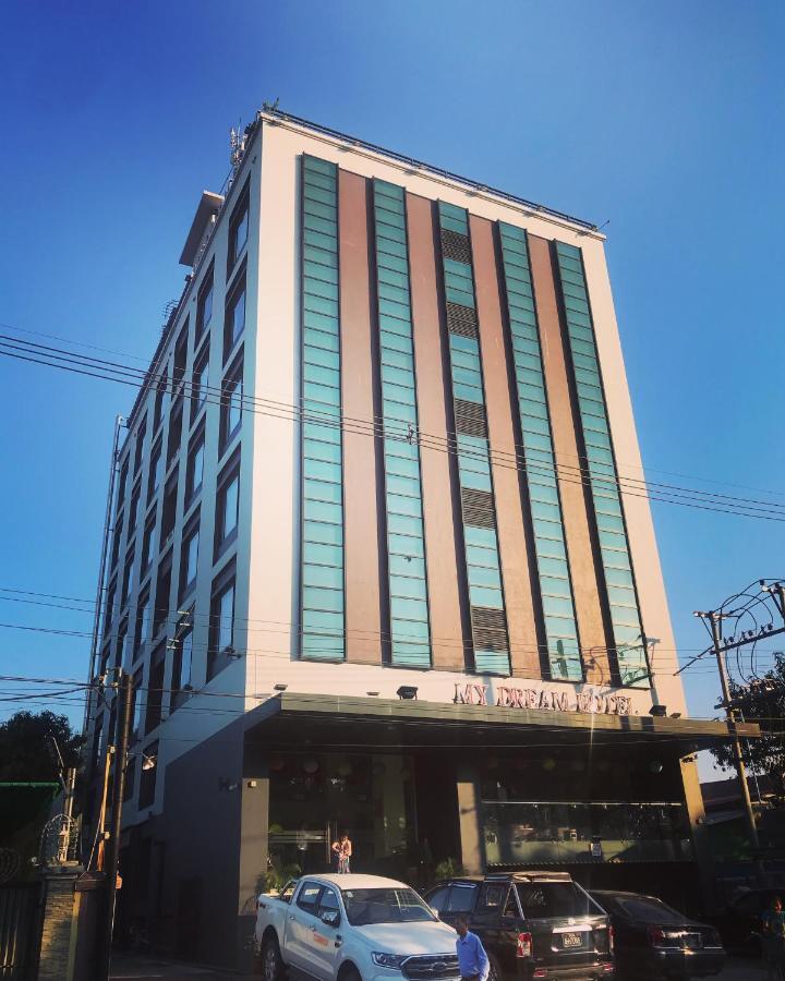 My Dream Hotel ย่างกุ้ง ภายนอก รูปภาพ