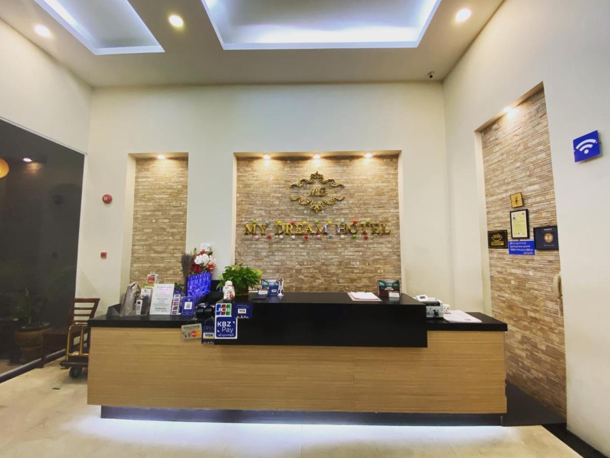 My Dream Hotel ย่างกุ้ง ภายนอก รูปภาพ